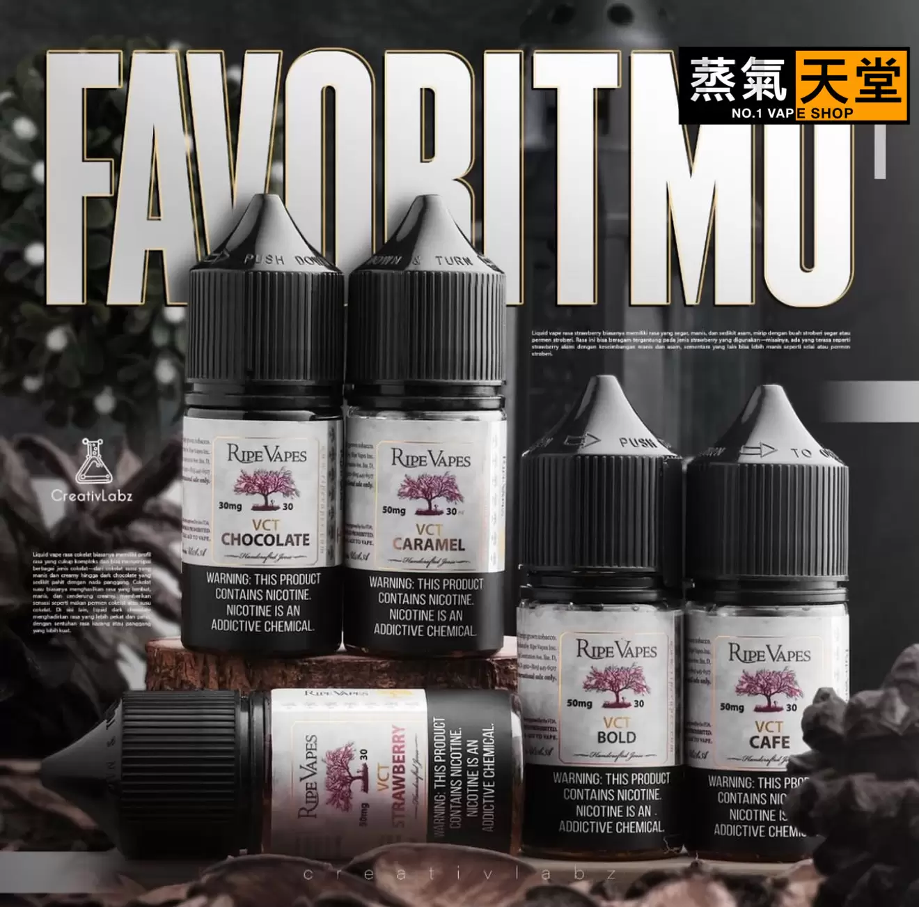 Ripe Vapes 生命之樹 30ML｜美國原裝進口