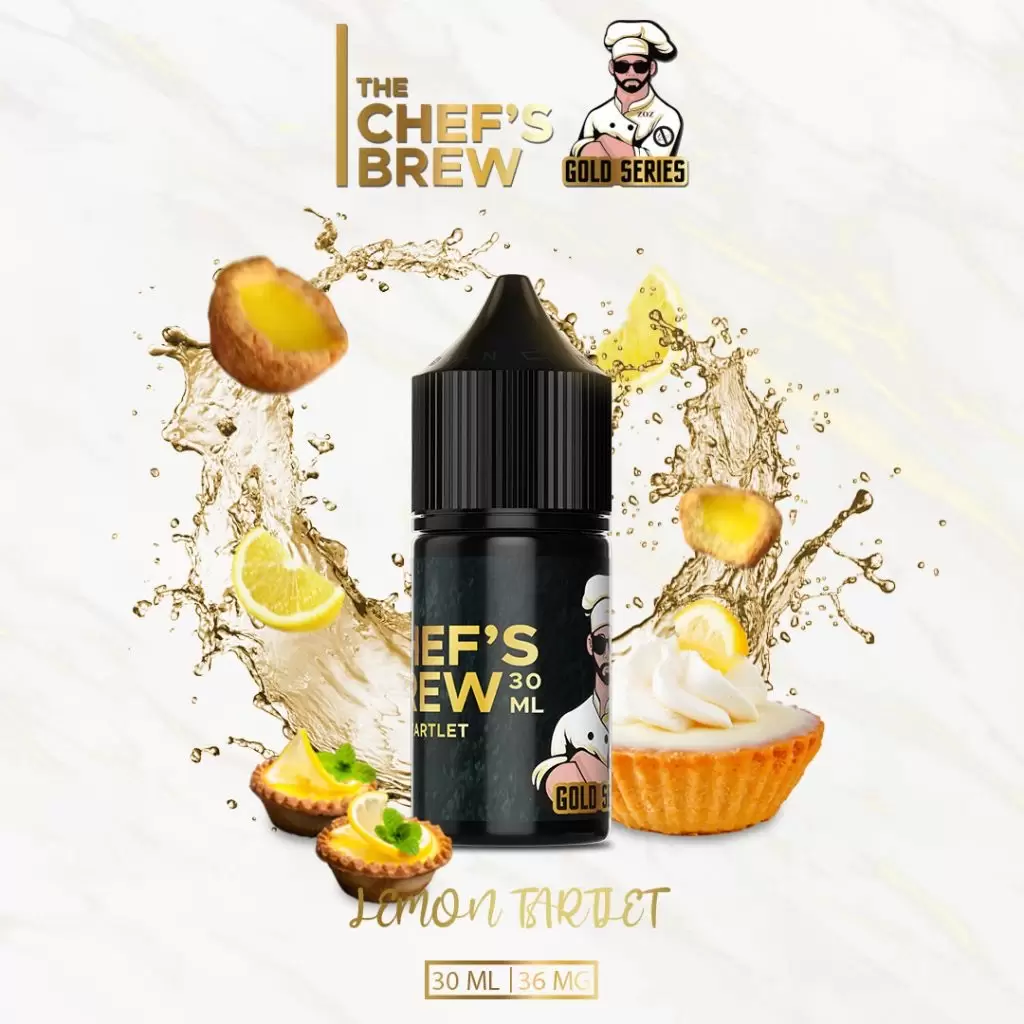 原裝THE Chefs Brew廚師佳釀  小煙油